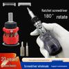 7-in-1 Industrial Aluminum Alloy Multi-bit Screwdriver Set