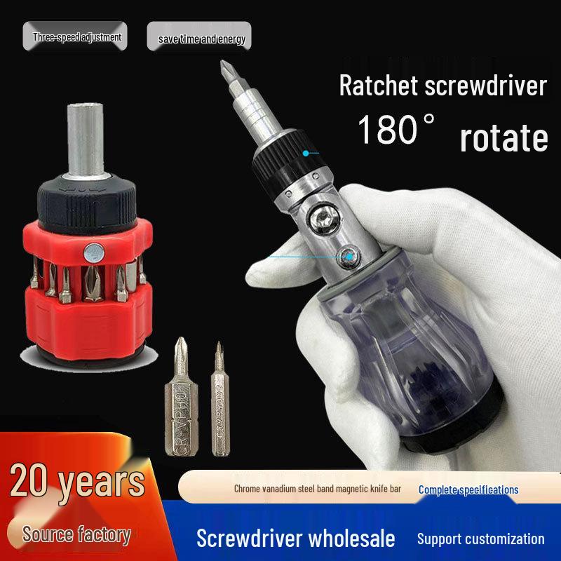 7-in-1 Industrial Aluminum Alloy Multi-bit Screwdriver Set