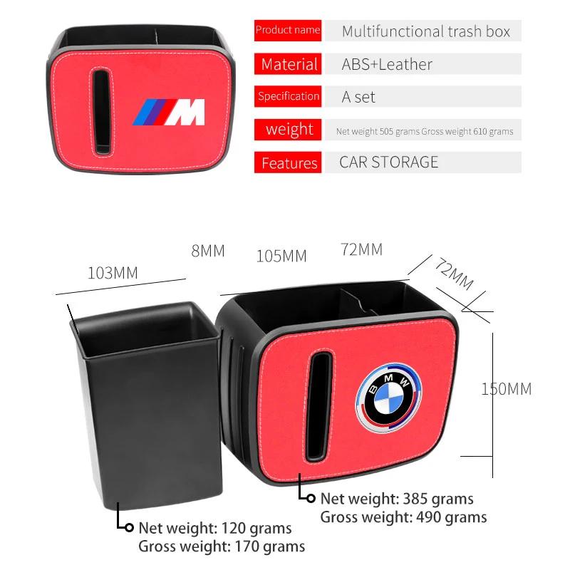 Car Seat Back Trash Bin Storage Box Drink Holder Organizer Car Goods For BMW 50th E39 E46 E90 E60 F10 F11 F20 F30 M 1 3 5 Series