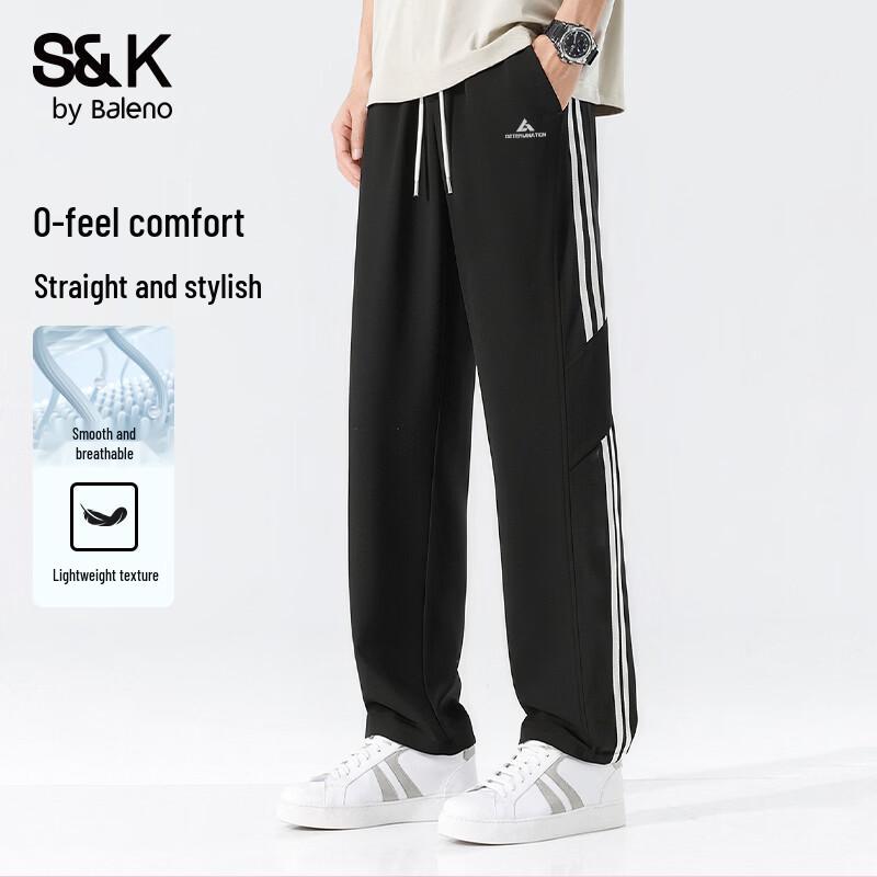 Baleno S&K Men s Ice-Cool Breathable Sport Pants M