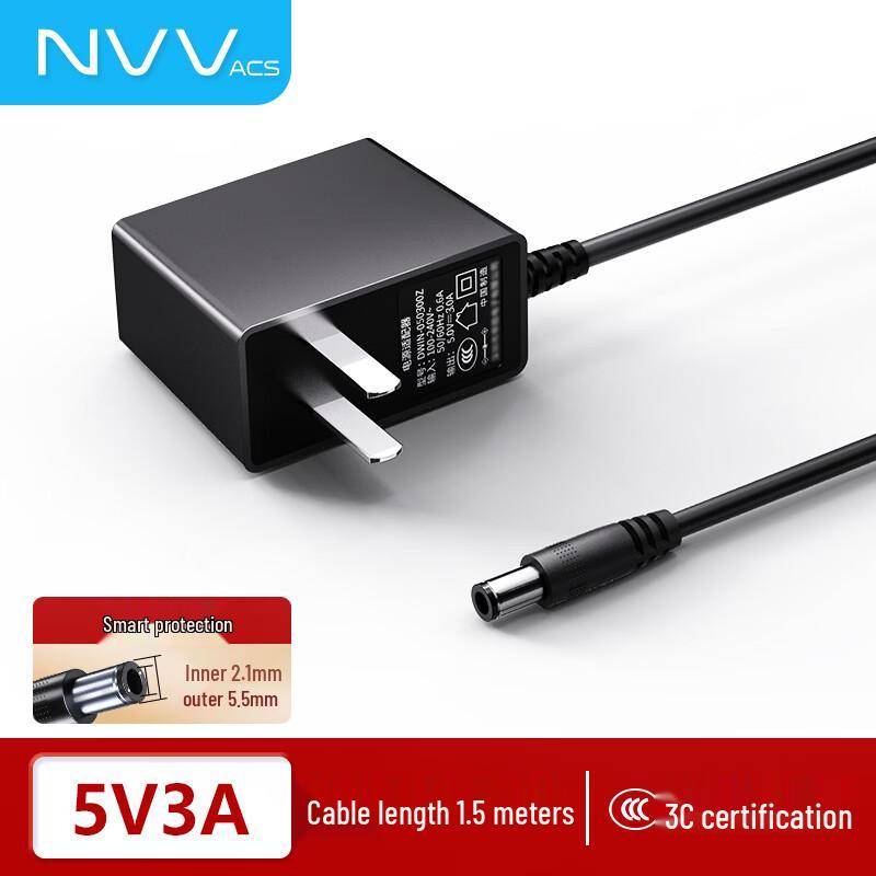 Universal DC Power Adapter Charger