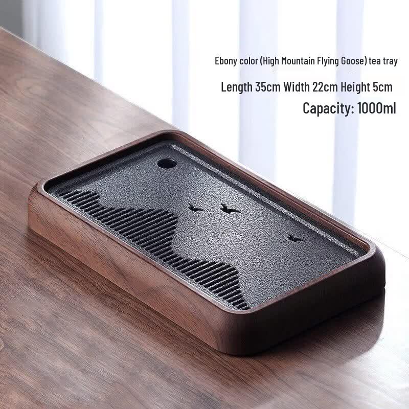 Qiwei 2026 New Model Small Chinese Gongfu Tea Tray