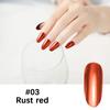 Metallic Mirror Nail Polish No-Bake Long-lasting Nail Art Glossy Nail Polish