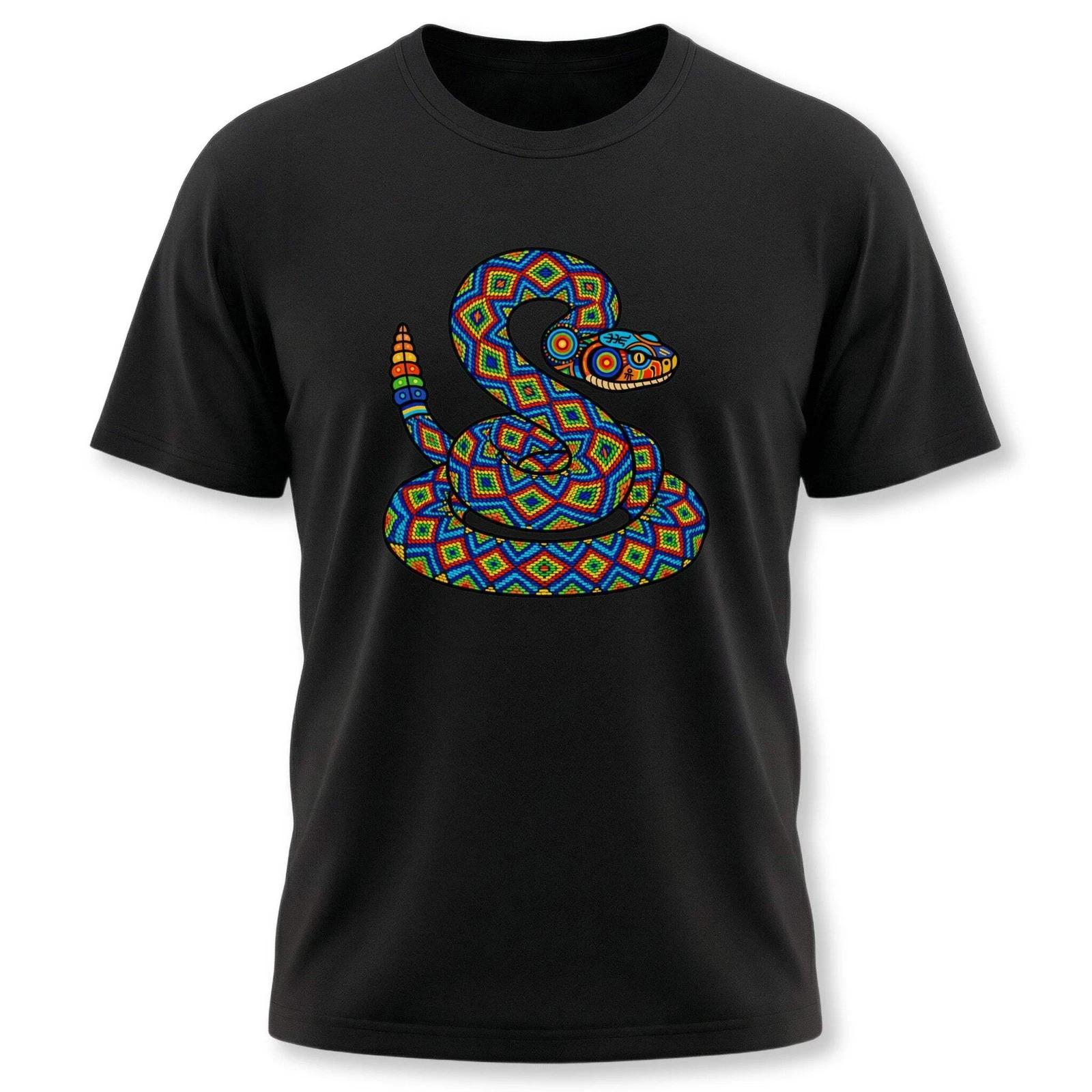 Huichol Rattlesnake T-Shirt | Colorful Geometric Mexican Folk Art Tee Shirt XXL