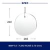 Dulton HANGING MIRROR FLOATING CLOUD OVAL Wall Mounted Hanging Mirror Suspended Glass Wire Hook Height 24cm Width Depth 1cm RN-0817 26.5cm