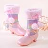 Classic Children Snow Boots Girls Colored Sequins Cute Hairball Bow Side Zipper Princess Shoes Autumn Winter Plush Warm Boots