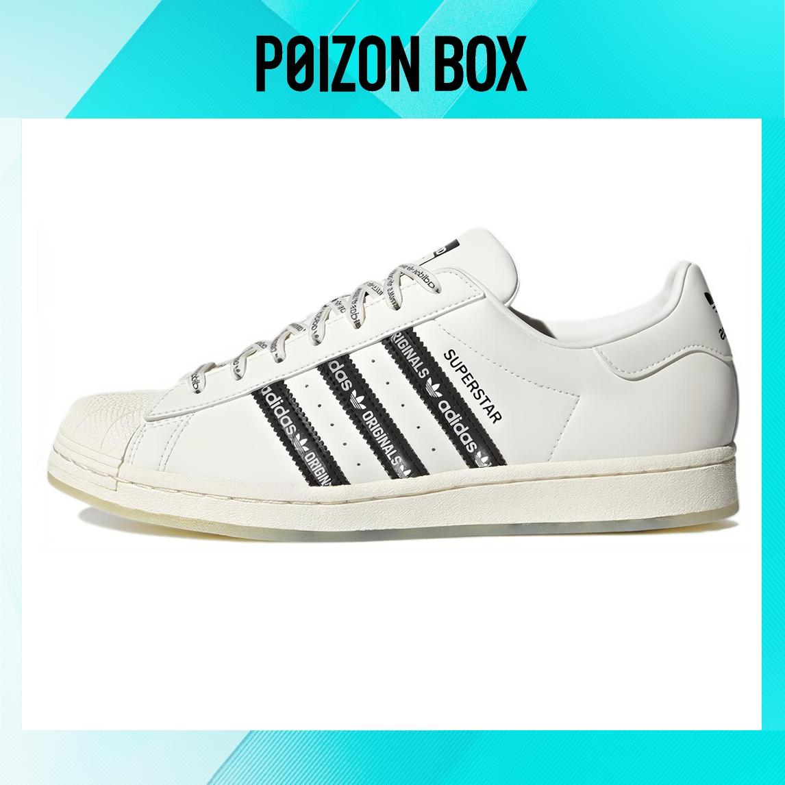 

кроссовки adidas originals Superstar Skateboarding Shoes Unisex GX2987
