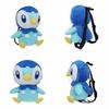 Unisex Blue Creative And Adorable Plush School Bag For Toddlers, With Dimensions 29*20.5*33.5cm