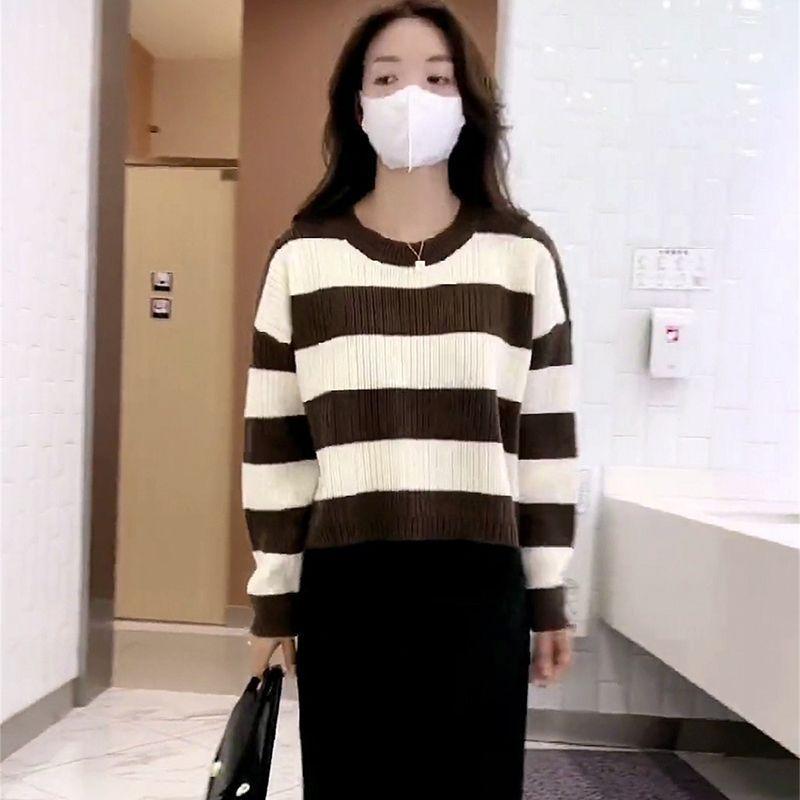 

Японский академический цветной пуловер в контрастную полоску, женский короткий топ, мягкий восковой вязаный пуловер с круглым вырезом, женский One Size коричневый