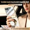 Wrist Strap with Metal Magnetic Stand 2-in-1 Case For Samsung Galaxy Z Flip 8 Spring Hinged Front Glass Screen Protector Cover