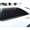 Car Sunshade Curtain Insulation Anti-mosquito Protection Shield Summer Universal Window Protector Auto Films Accessories