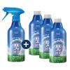 Happy Bath Feel So Good Foot Shampoo (1 Main Bottle + 3 Refills) 500ml