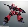 Bandai Spirits Robot Soul Mobile Suit Z Gundam  Side Ms  rMs 117 Galbaldi  Ver. A.n.i.m.e. [painted Action Figure Height Approx 130mm]