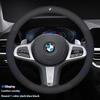 BAGP9 2026 Car Sticker For BMW M X1 X3 X5 X6 E39 E46 E87 E90 E92 F10 F15 F25 F30 Carbon Fiber Suede Leather Car Steering Wheel Cover A