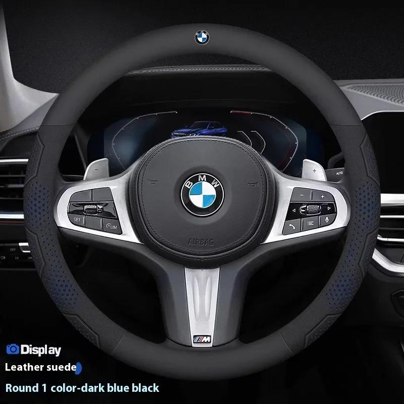 BAGP9 2026 Car Sticker For BMW M X1 X3 X5 X6 E39 E46 E87 E90 E92 F10 F15 F25 F30 Carbon Fiber Suede Leather Car Steering Wheel Cover A