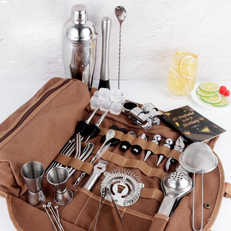 Portable Cocktail Shaker Set
