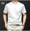 Zomer Heren Zijde Blend Slim Fit Sneldrogend Rond Hals T-shirt, Korte Mouw, Ademend
