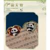 Panda Hollow Out Metal Bookmark Gift Box Classical Chinese Style Cultural Souvenir Graduation Gift