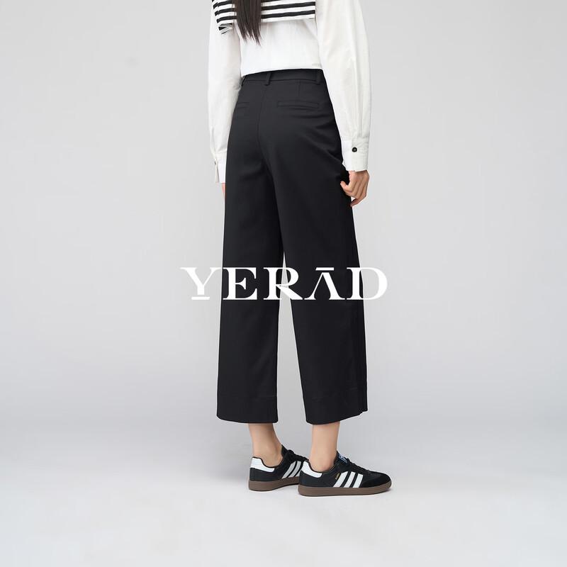 Yalida Women's 2026 Spring High-Waist Cropped Wide-Leg Pants
