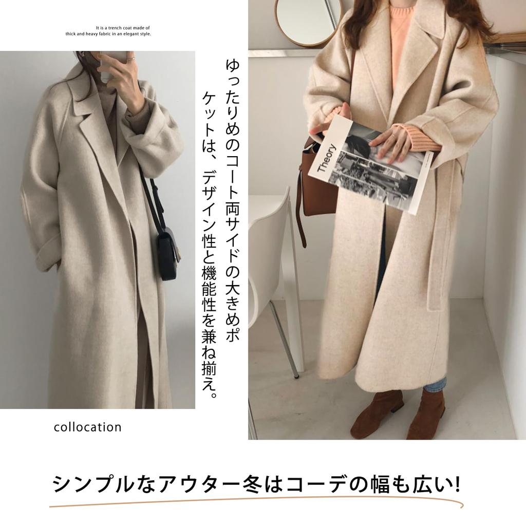 HuuMeNEIDOO Chesterfield Long Belted Trench Solid Perfect for and Winter Women's Coat, Turn-Down Collar, Sleeves, Lined, Thick, Cold-Resistant,