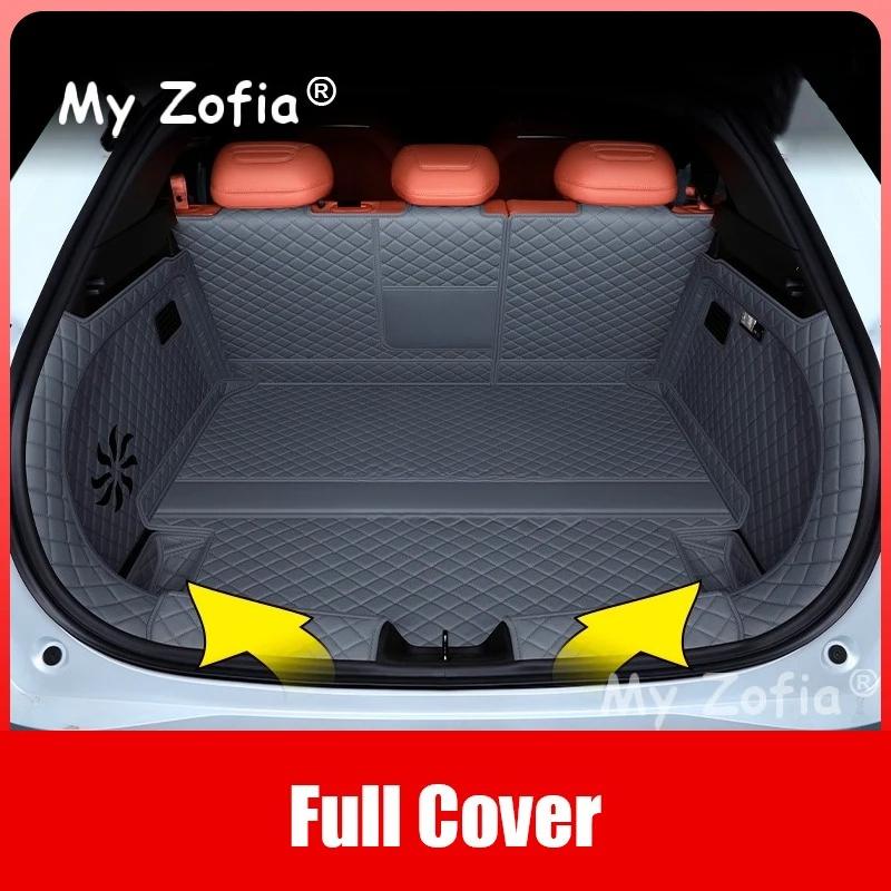 For Changan Deepal S05 2024 2025 2026 Car Trunk Mats Waterproof Auto Boot Car Custom Protector Pads Interior Accessories