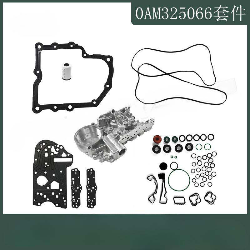 

Ремкомплект пластины трансмиссионного клапана для Volkswagen и четырехкруговой Skoda 0am325066ae 0am DQ200