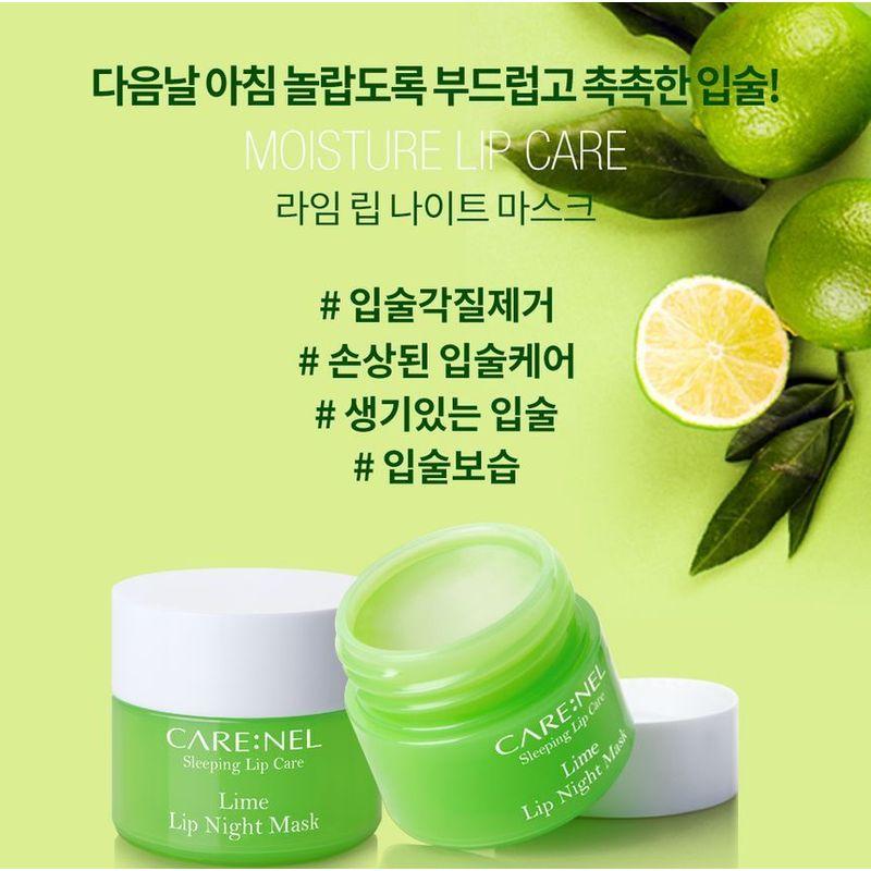 CARE:NEL - Lime Lip Night Mask Set