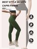 Eng anliegende High-Waist Sporthose Po-Hebend Normale Taille Yoga Leggings Radfahren Laufen