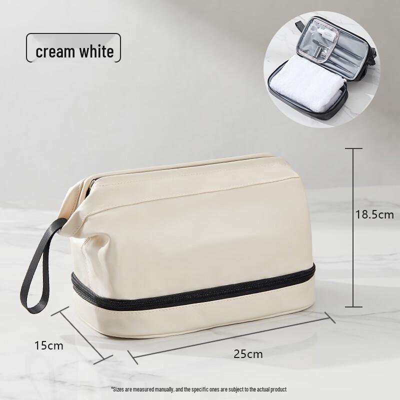 Waterproof Double-Layer Travel Toiletry Bag One Size