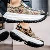 Men'S Platform Sneakers Autumn New Breathable Comfortable Vintage Casual Shoes Fashion Height Increase Outdoor Vulcanized Shoes