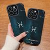 Vertical Leather Shell Pisces Printed Patterned Shockproof Soft Silicone Case with Camera Lens Full Protection for IPhone Samsung