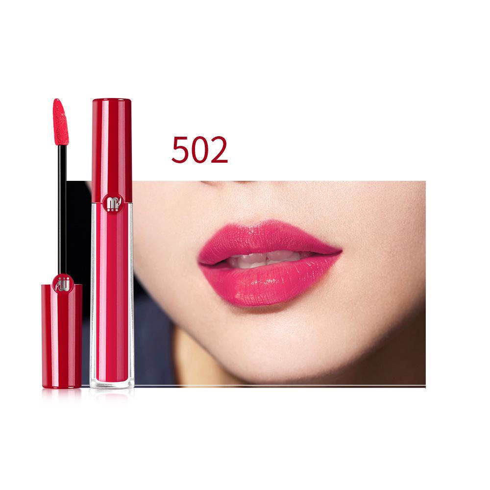 

Amani 405 Matte Lip Glaze - Long-lasting, Non-Transfer, in Tomato Color.