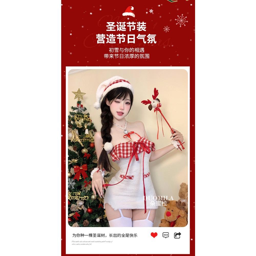 Domila Is Sexy and Cute, Furry Plaid Lace Hanging Neck and Shoulder, Girls Wear Waist and Hip Skirt In Winter