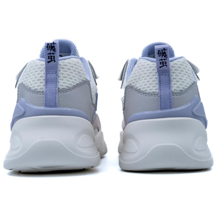 Anta Breakthrough Leather Casual Slip-Resistant Durable Low-Top Lifestyle Shoes Women sneaker White Purple Blue 122518860R-2