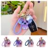 Cute And Colorful Stidi Keychain Pendant For Car Keys Resin Material Creative Cartoon Design Perfect Gift For Weddings Birthdays Graduations And More!