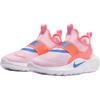 Nike Flex Runner Comfortable Versatile Fashion Trend Shock Absorption Low Top Kids Running Shoes Kids Running Shoes Pink Orange White IF2893-601