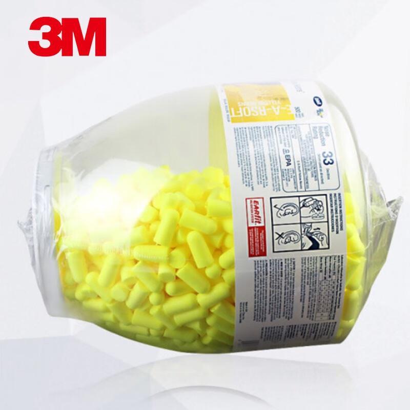3M 391-1004 Noise Reduction Earplugs