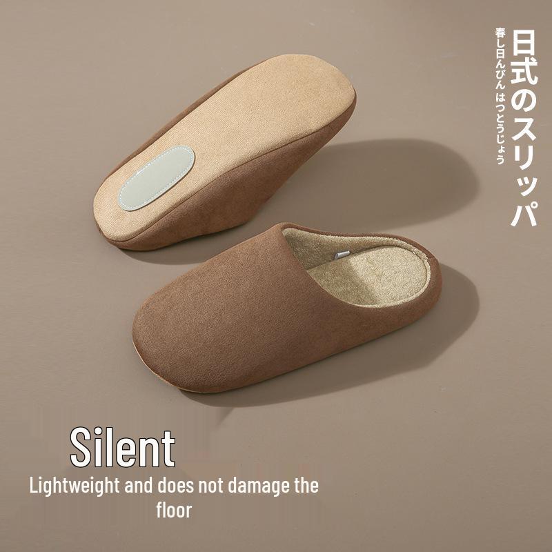 

Soft-Soled Non-Slip Silent Cotton Slippers for Men & Women - Autumn/Winter Indoor Wear M (38-39) кавовий
