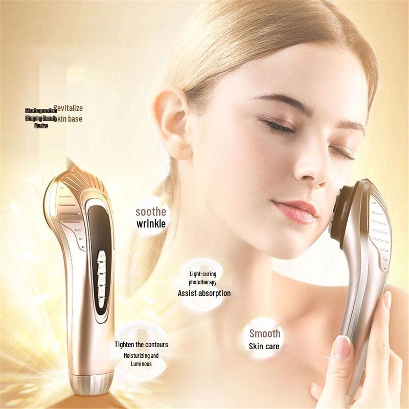 K·SKIN KD9907 Multi-functional Facial Beauty Device