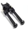 V8 Rifle Bipod 4.75''- 9" Foldable Adjustable Leg QD Picatinny Rail Mount