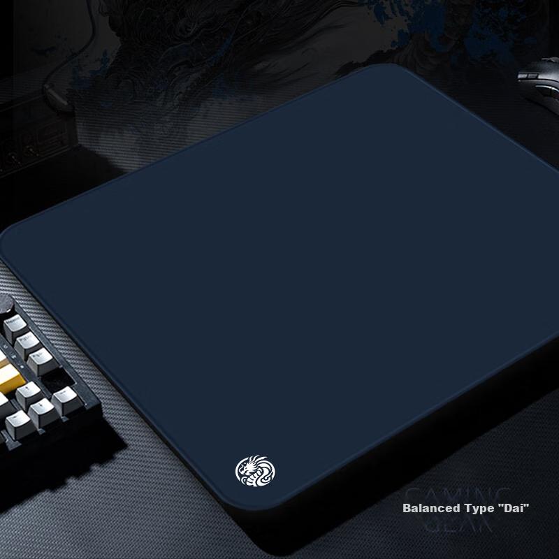 LESAILES Mouse Pad, Smooth FPS Special Micro-Velvet Woven Computer Desk Mat, QCK Heavy Chiji Jiang Zero Zhen Huodu Red-Dyed Edge Blue, 360x300x4