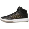 Gametaker 'Black White Gold' Men's GZ4853