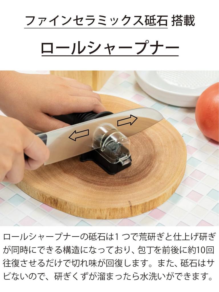 Kyocera Manual Roll Sharpener for Knives Fine Ceramic Sharpening Stone Approximately 10 Passes Simultaneous Rough Sharpening and Finishing Easy