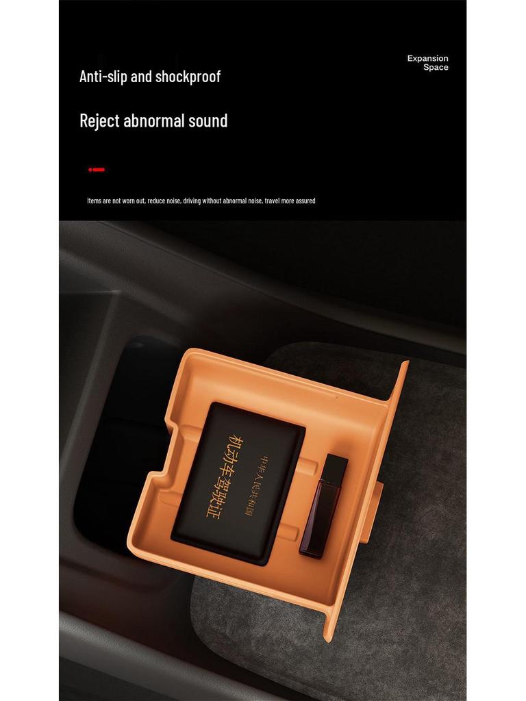 Central Console Storage Box with Aroma Diffuser for YU7 Car Interior