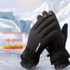Haolebao Winter Ski & Motorcycle Touchscreen Gloves