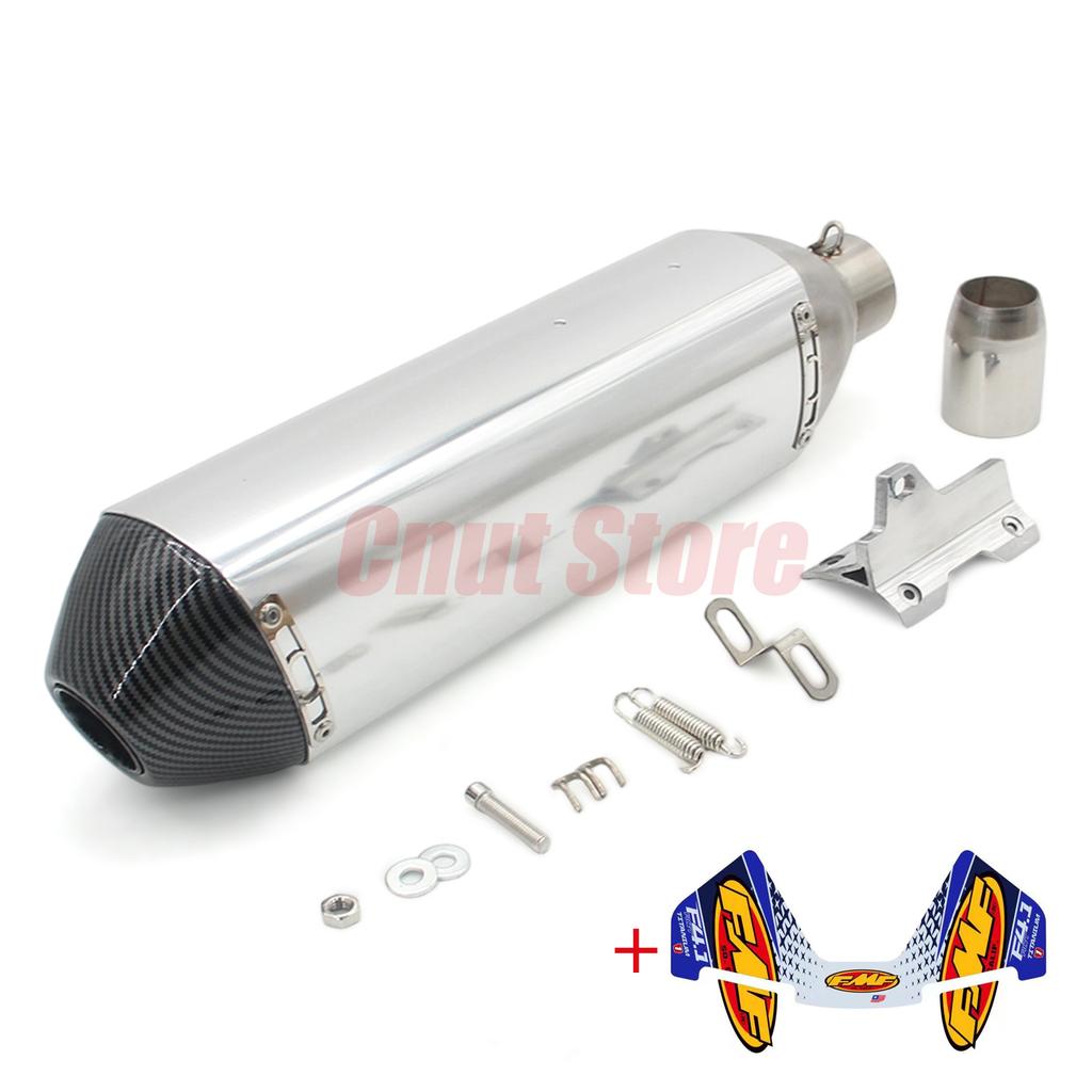 51mm Motorcycle FMF Exhaust Muffler Carbon Fiber  Pipe Universal with DB Killer For KTM 450 690 EXC WR450 LD450 CRF150F CRF250F