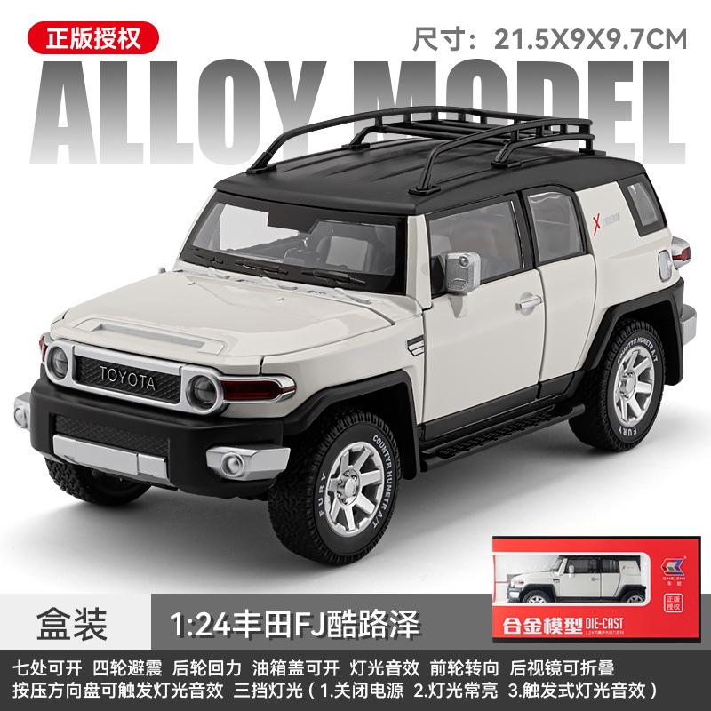 1:24 TOYOTA FJ Cruiser Alloy Car Model Diecast & Toy Metal Off-road Vehicles Car Model Sound and Light Simulation Childrens Gift