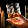 Whisky Glass High-end High Appearance Level Japanese Creative Glass Beer Glass Household Cup