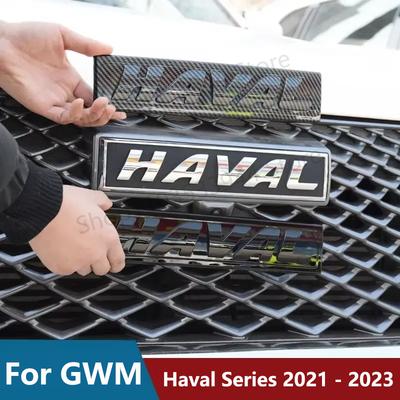 Front Emblem For GWM Haval Dargo Jolion H6 F7 F7X 2021 2022 2023 Tuning Badge Logo Stickers Grill Hood Styling Decoration