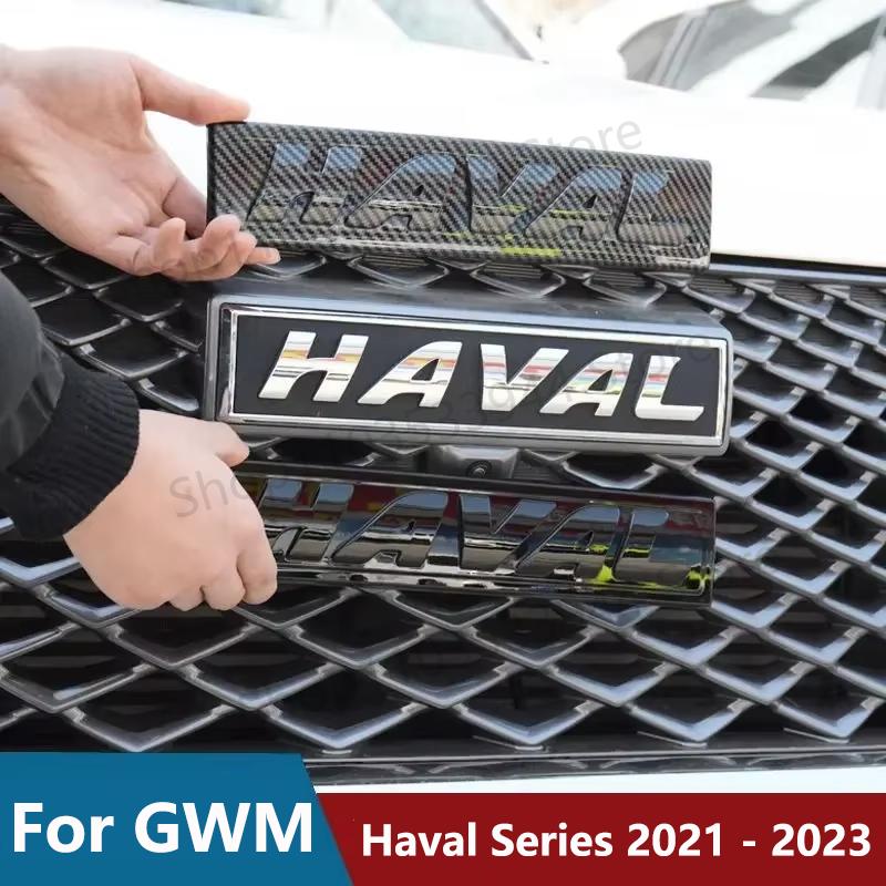 Front Emblem For GWM Haval Dargo Jolion H6 F7 F7X 2021 2022 2023 Tuning Badge Logo Stickers Grill Hood Styling Decoration